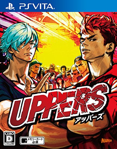 UPPERS（アッパーズ）