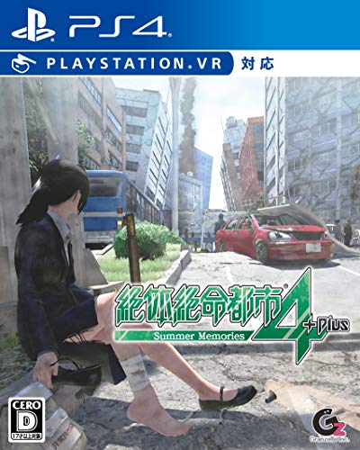 絶体絶命都市4plus Summer Memories Ps4 のレビュー 評価 感想 ゲーム エンタメ最新情報のファミ通 Com 絶体絶命都市4plus Summer Memories Ps4 のレビュー 評価 感想 ゲーム エンタメ最新情報のファミ通 Com