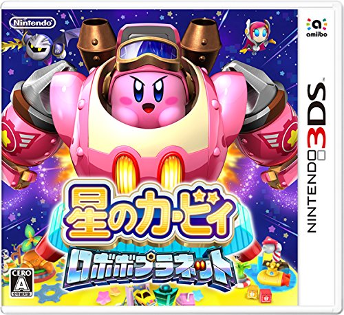 星のカービィ ロボボプラネット レビュー 評価 感想 3ds ファミ通 Com