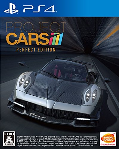 PROJECT CARS PERFECT EDITION（プロジェクト カーズ パーフェクト エディション）