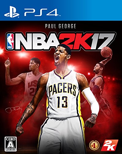 NBA 2K17