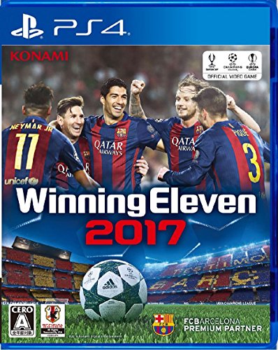 ウイニングイレブン 17 Ps4 のレビュー 評価 感想 ゲーム エンタメ最新情報のファミ通 Com