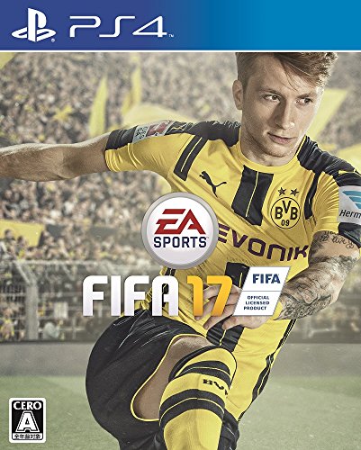 Fifa 17 Ps4 のレビュー 評価 感想 ゲーム エンタメ最新情報のファミ通 Com