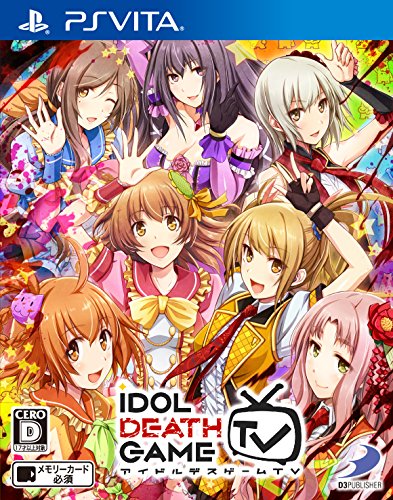 アイドルデスゲームtv Ps Vita のレビュー 評価 感想 ゲーム エンタメ最新情報のファミ通 Com アイドルデスゲームtv Ps Vita のレビュー 評価 感想 ゲーム エンタメ最新情報のファミ通 Com