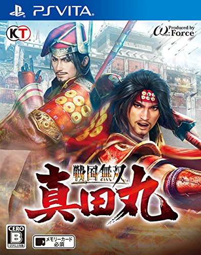 戦国無双 真田丸 Ps Vita ファミ通 Com 戦国無双 真田丸 Ps Vita ファミ通 Com