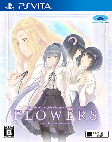 FLOWERS秋篇 (PS Vita)のレビュー・評価・感想 | ゲーム・エンタメ最新