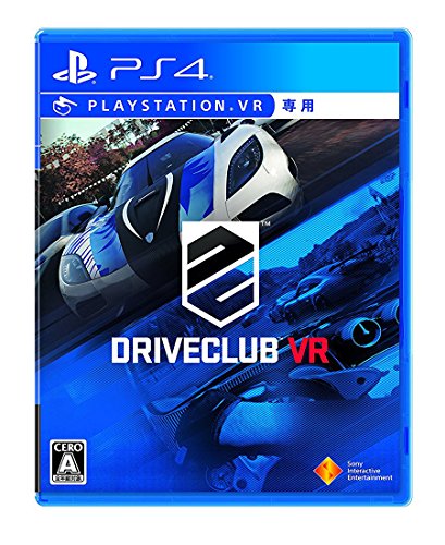 Driveclub Vr Ps4 のレビュー 評価 感想 ゲーム エンタメ最新情報のファミ通 Com Driveclub Vr Ps4 のレビュー 評価 感想 ゲーム エンタメ最新情報のファミ通 Com