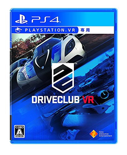 DRIVECLUB VR