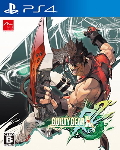 GUILTY GEAR Xrd REV 2（ギルティギア イグザード レヴ ツー）