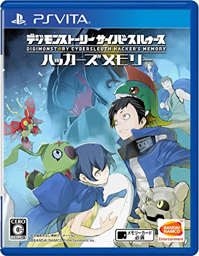 デジモンストーリー サイバースルゥース ハッカーズメモリー Ps Vita