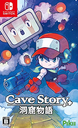 Cave Story＋