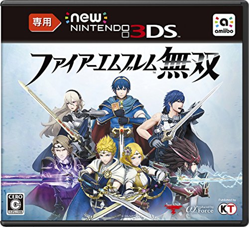 ファイアーエムブレム無双 （New3DS専用）