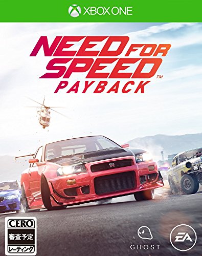 Need For Speed Payback ニード フォー スピード ペイバック Xbox One ファミ通 Com
