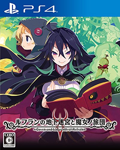 ルフランの地下迷宮と魔女ノ旅団