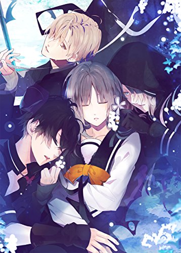 Un：BIRTHDAY SONG 〜愛を唄う死神〜 another record