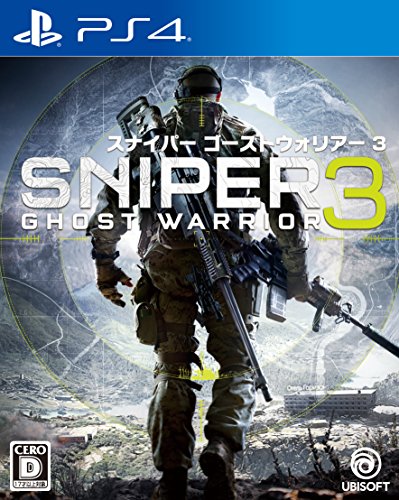 スナイパー ゴーストウォリアー 3 レビュー 評価 感想 Ps4 ファミ通 Com スナイパー ゴーストウォリアー 3 レビュー 評価 感想 Ps4 ファミ通 Com