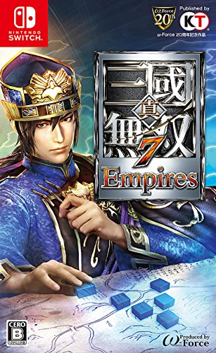 真・三國無双7 Empires（エンパイアーズ）