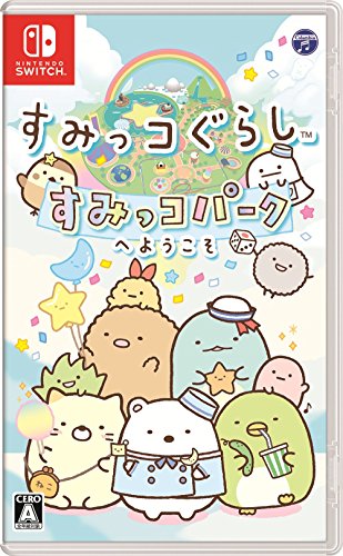 すみっコぐらし すみっコパークへようこそ レビュー 評価 感想 Switch ファミ通 Com すみっコぐらし すみっコパークへようこそ レビュー 評価 感想 Switch ファミ通 Com