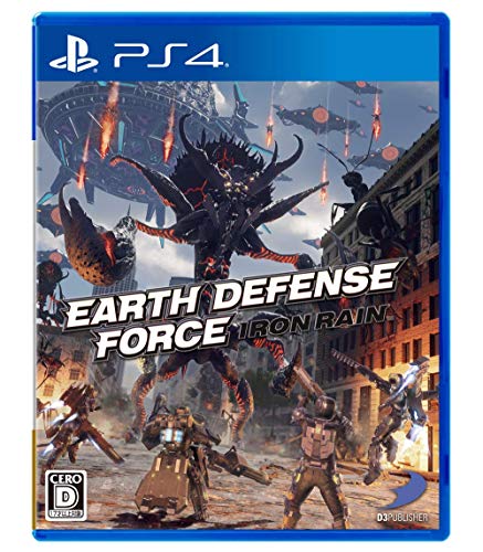 Earth Defense Force Iron Rain アース ディフェンス フォース アイアン レイン Ps4 のレビュー 評価 感想 ゲーム エンタメ最新情報のファミ通 Com