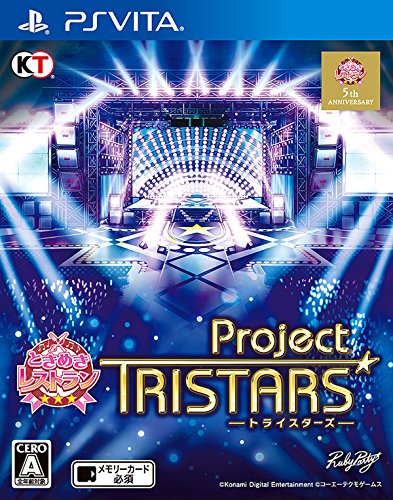 ときめきレストラン☆☆☆ Project TRISTARS