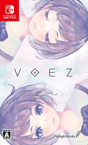 VOEZ（ヴォイズ）