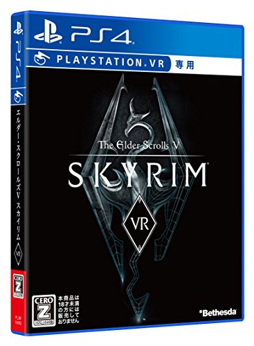 The Elder Scrolls V： Skyrim VR