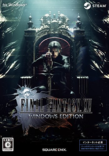 ファイナルファンタジーXV WINDOWS EDITION