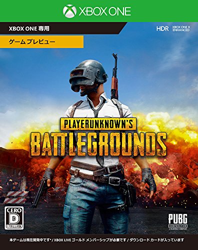 PlayerUnknown’s Battlegrounds