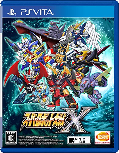 スーパーロボット大戦x Ps Vita の関連情報 ゲーム エンタメ最新情報のファミ通 Com スーパーロボット大戦x Ps Vita の関連情報 ゲーム エンタメ最新情報のファミ通 Com