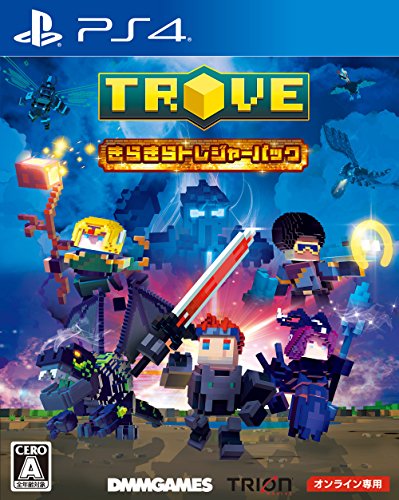 Trove