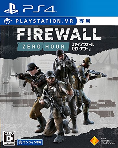 Firewall Zero Hour