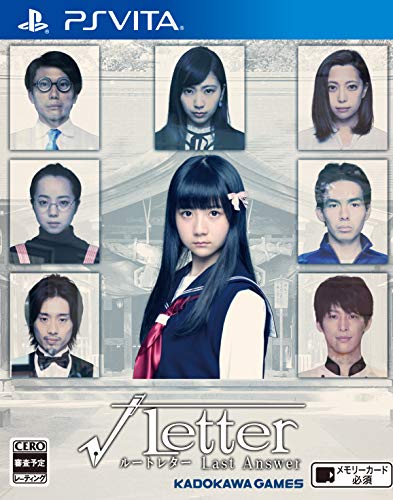 √Letter ルートレター Last Answer