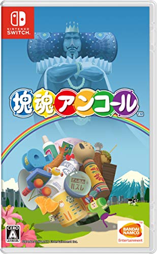 塊魂アンコール Switch の関連情報 ゲーム エンタメ最新情報のファミ通 Com 塊魂アンコール Switch の関連情報 ゲーム エンタメ最新情報のファミ通 Com