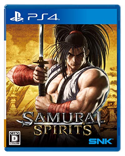 SAMURAI SPIRITS（サムライスピリッツ）