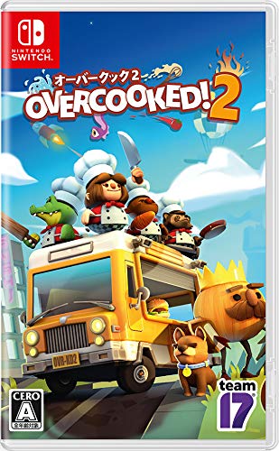 Overcooked2（オーバークック2）