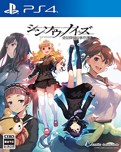 真・女神転生シリーズ公式サイト