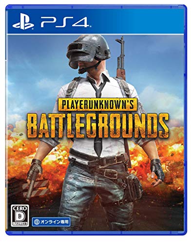 PLAYERUNKNOWN’S BATTLEGROUNDS