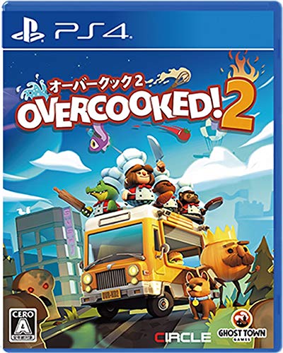 Overcooked2（オーバークック2）