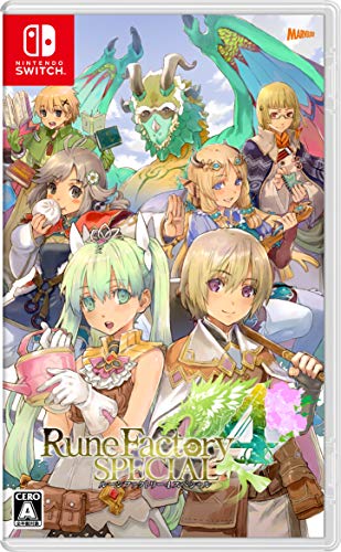 ルーンファクトリー4 スペシャル