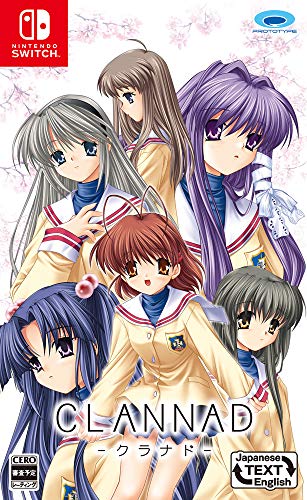 CLANNAD（クラナド）