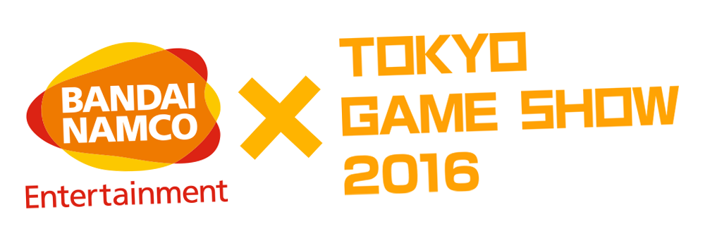 『バンダイナムコエンターテインメント×東京ゲームショウ2016 』ファミ通.com 特設サイト