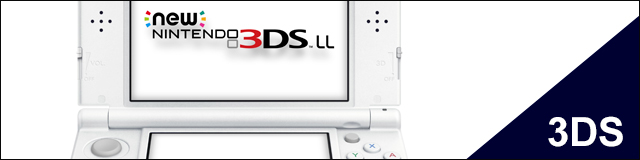 Nintendo 3DS