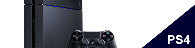 PlayStation 4