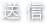 送信