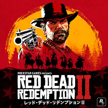 Red Dead Redemption 2