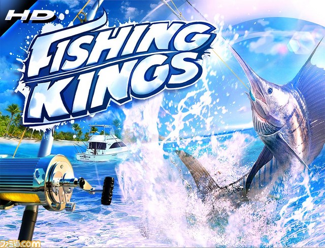 Fishing Kings Hd 本格釣りゲームがipadで配信開始関連スクリーンショット 写真画像