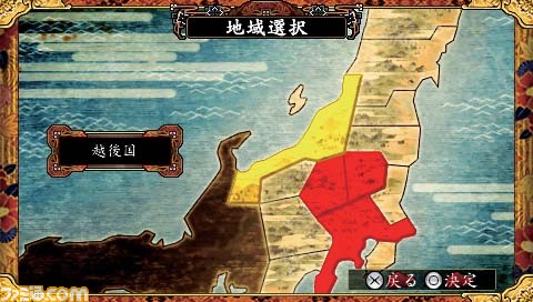 戦国絵札遊戯 不如帰 大乱 序盤の重要ポイントを解説関連スクリーンショット 写真画像 戦国絵札遊戯 不如帰 大乱 序盤の重要ポイントを解説関連スクリーンショット 写真画像