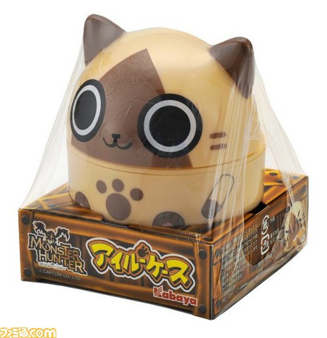 アイルーたちが かわいい小物入れに モンスターハンター アイルーケース 関連スクリーンショット 写真画像
