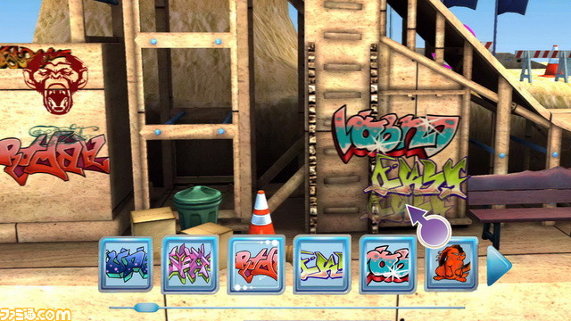 Graffiti_PS3