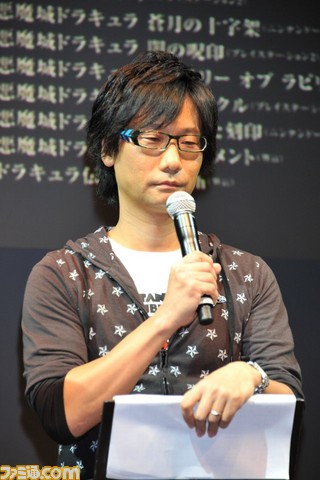 大塚明夫 杉田智和 小林ゆうら百花繚乱 小島監督の キャッスルヴァニア スペシャルステージ関連スクリーンショット 写真画像 大塚明夫 杉田智和 小林ゆうら百花繚乱 小島監督の キャッスルヴァニア スペシャルステージ関連スクリーンショット 写真画像